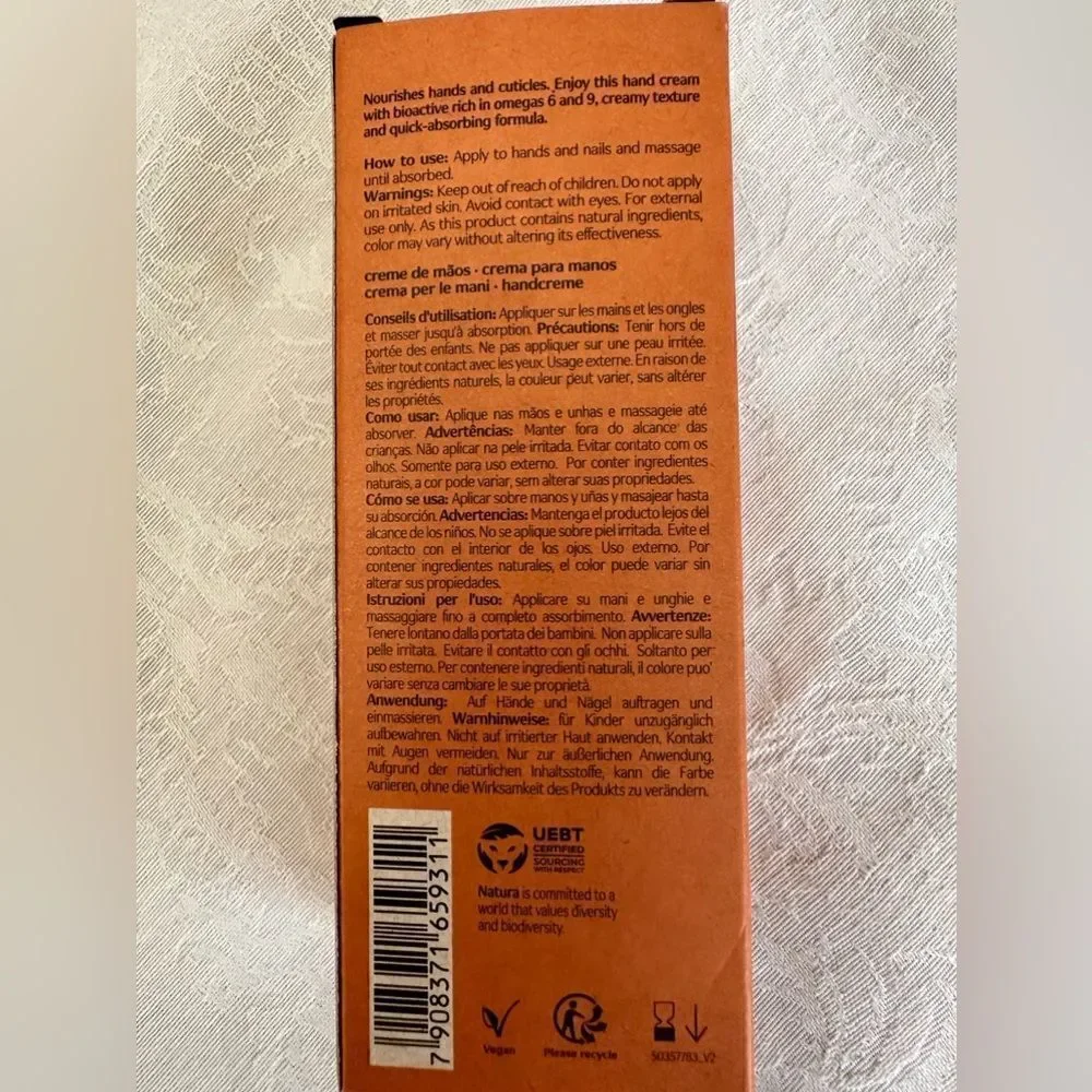 Natura EKOS CASTANHA Hand Cream 2.6 oz.